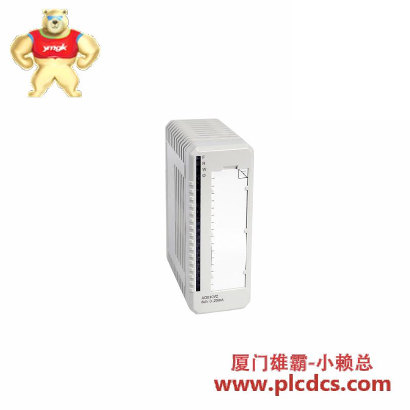 ABB AO810V2 3BSE038415R1