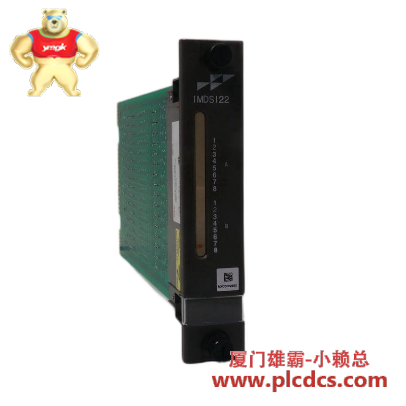 ABB Binary Input Unit ICSI16E1 FPR3316101R1032