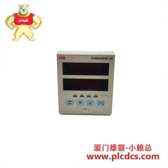 ABB ABB C250/0100/STD Universal Process Controller