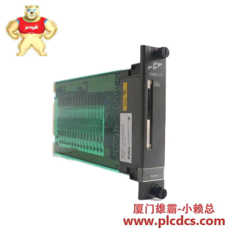ABB DATX110 3ASC25H209 CPU MODULE