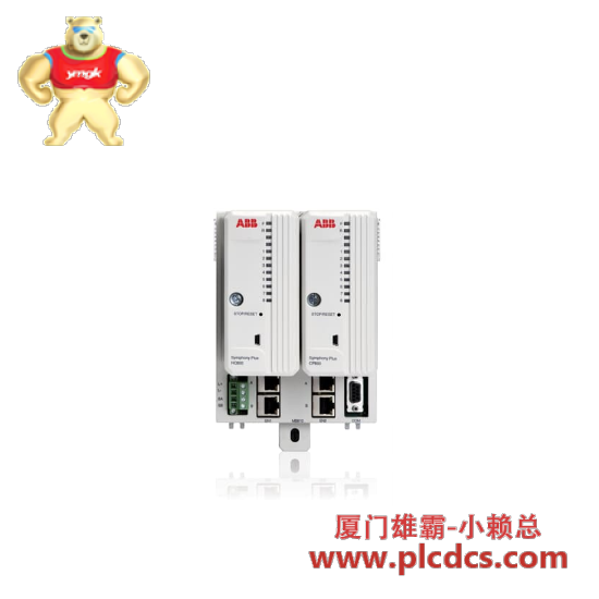 ABB ABB MB810  HPC800 Module Mounting Base