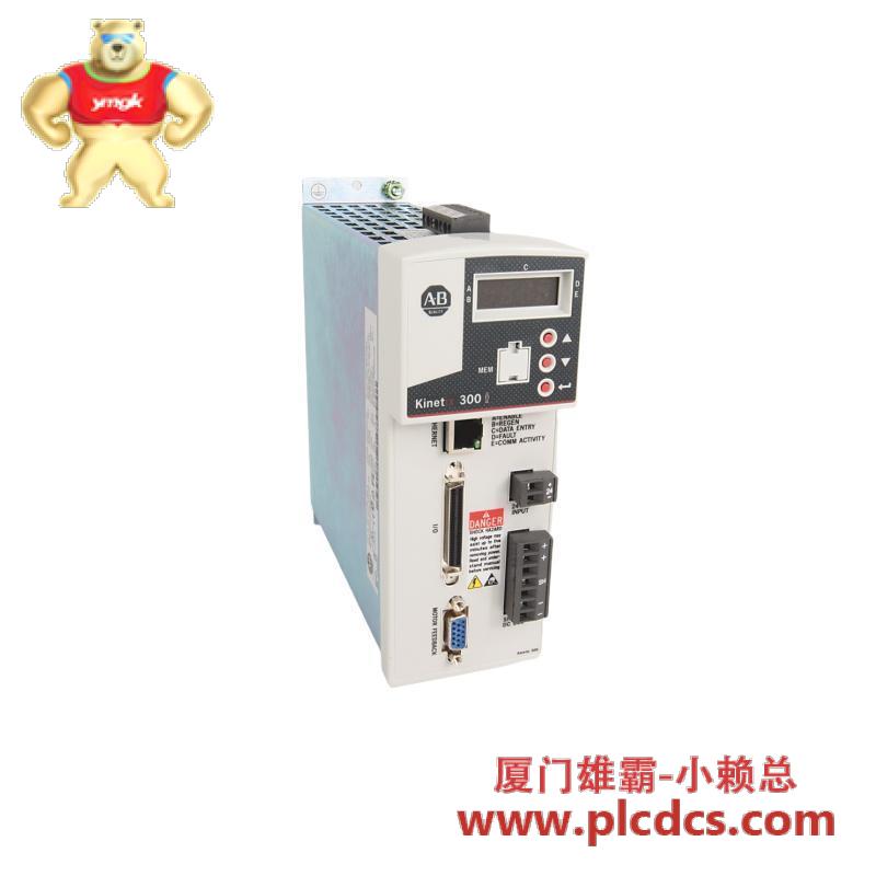 Allen-Bradle 2097-V33PR6-LM