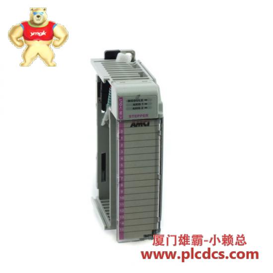 SIEMENS 16137-122  Moore APACS I/O Cable Assembly