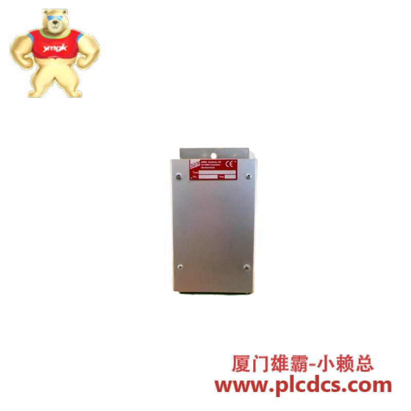 ARBO SE-WLS220-2.1/05