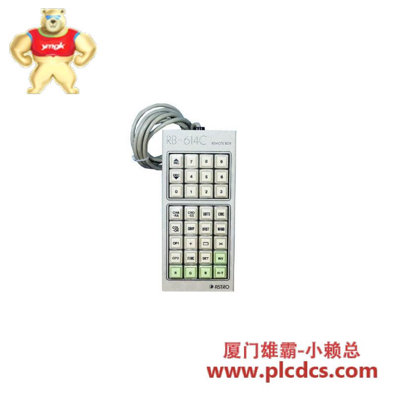ASTRO RB-614C