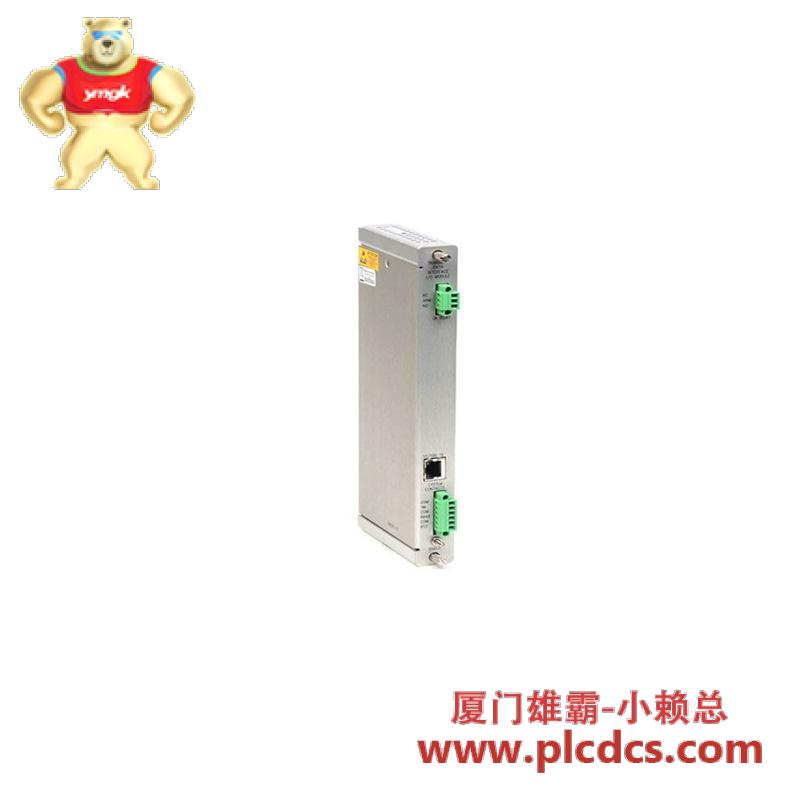 BENTLY NEVADA 146031-01