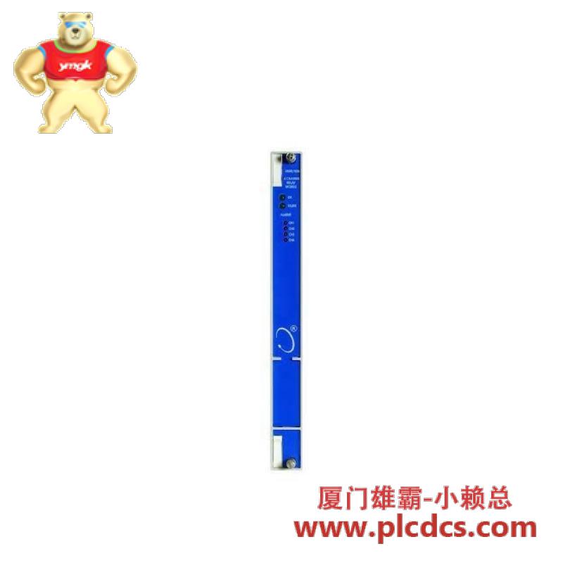 Bently nevada 3500/32M