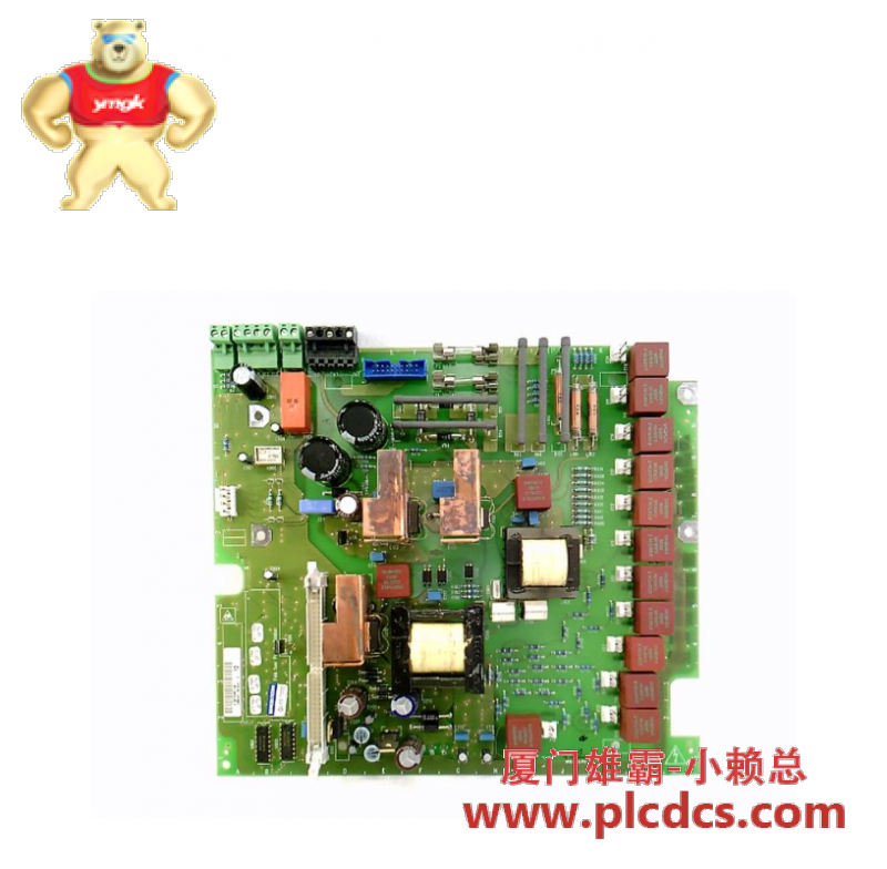 SIEMENS C98043-A7002-L4-12