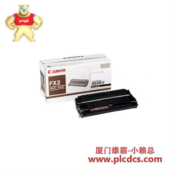 Others Canon NPG-7 Toner F41-9101-000