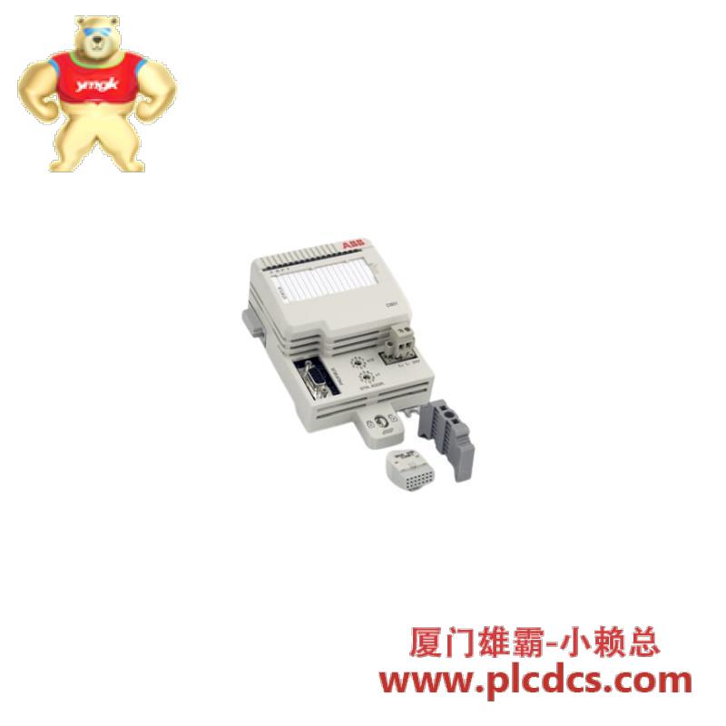 ABB CI801 3BSE038540R1