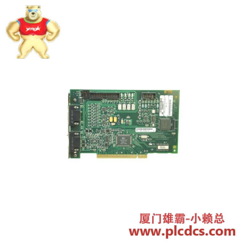 COGNEX VPM-8100LS-000