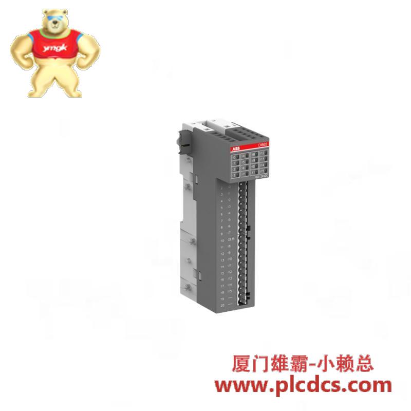 ABB DI562 1TNE968902R2102