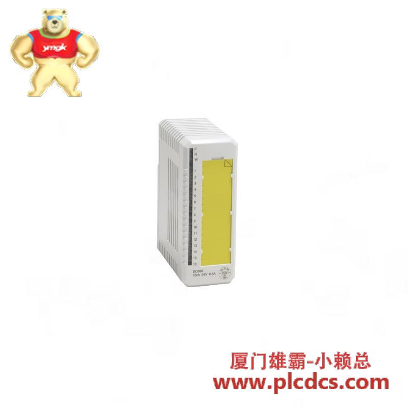 ABB DO880-2 3BSE028603R1