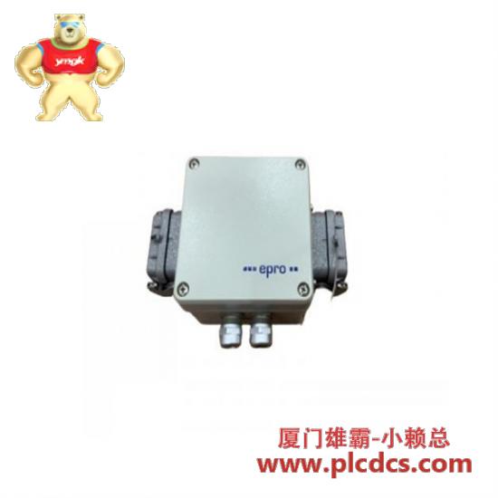 EMERSON EMERSON EPRO MMS3125/022-020 Dual-Channel Displacement Transmitter