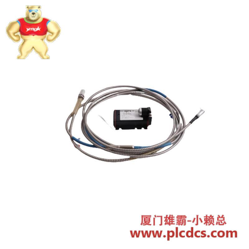 Emerson EPRO PR6423/00R-010-CN CON021