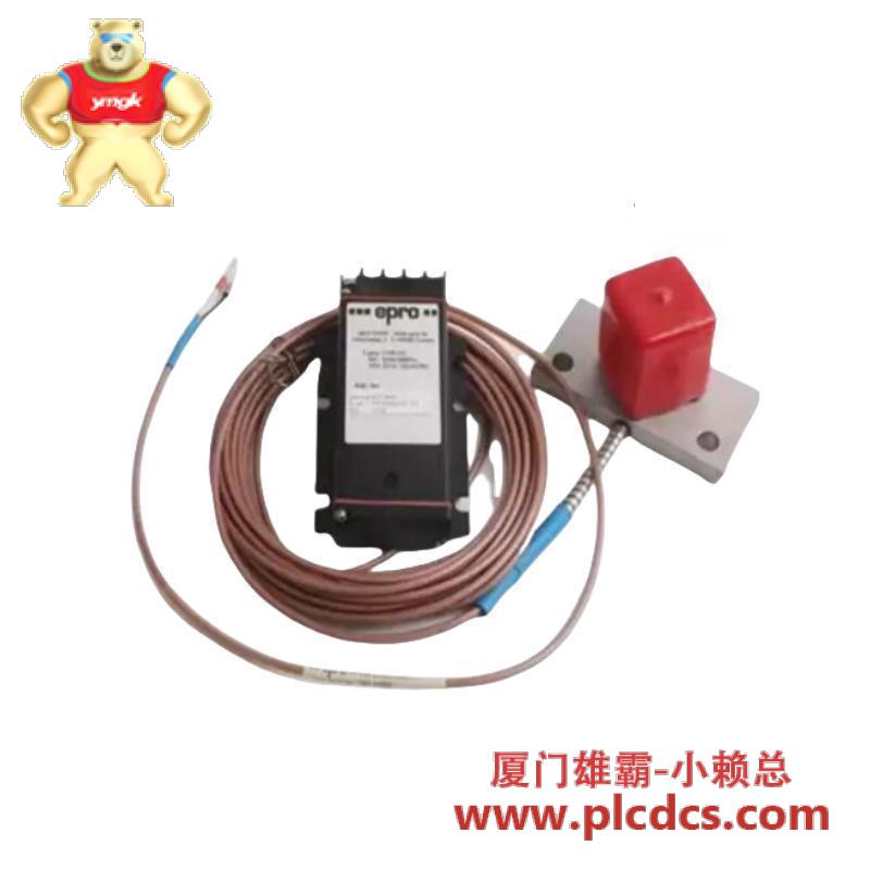 Emerson EPRO PR6426/00-CS CON01