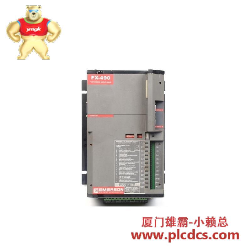 EMERSON IFX-490