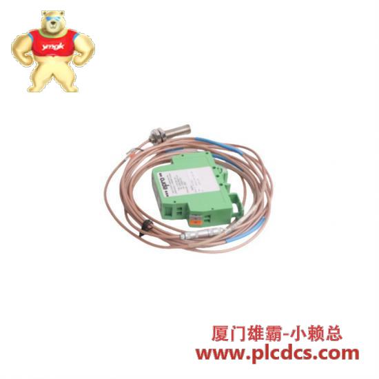 Others PR9623/000-031 CON04