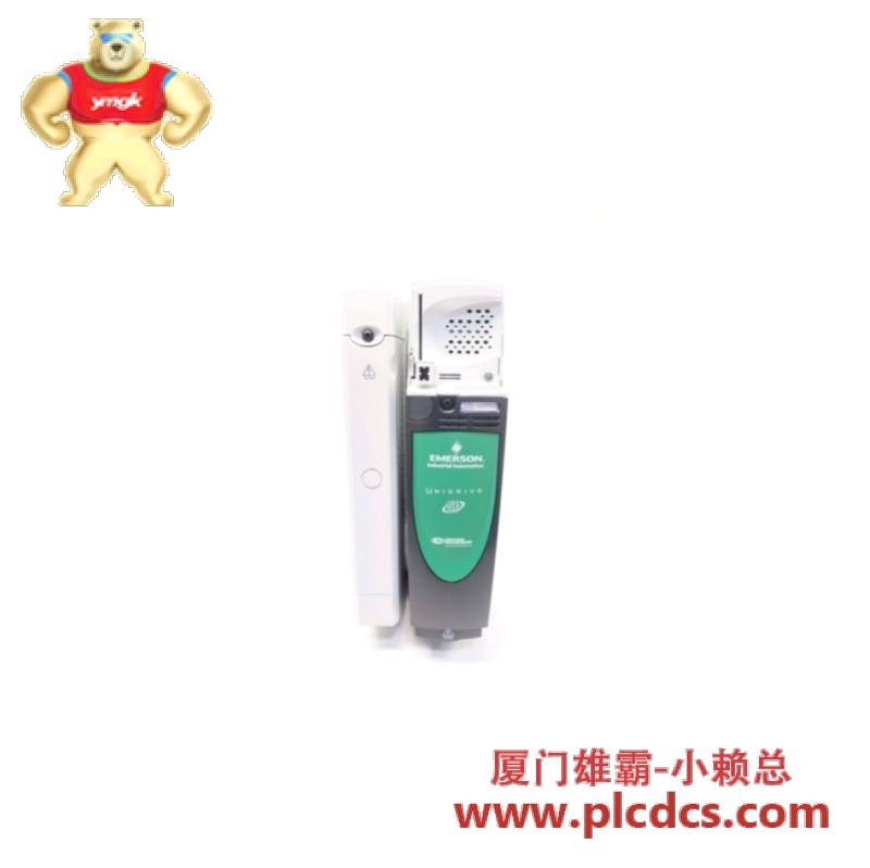 Emerson SP2402 16.5/21 a