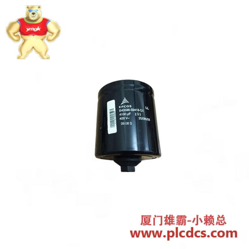 EPCOS B43455-T5208-T2