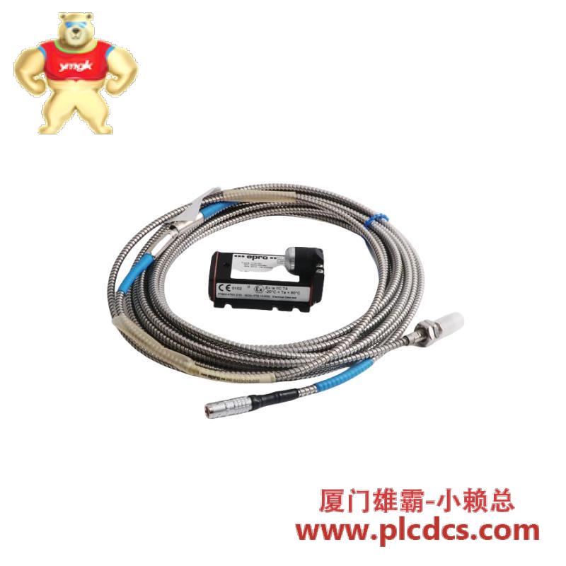 EPRO PR6423/10R-131 CON041