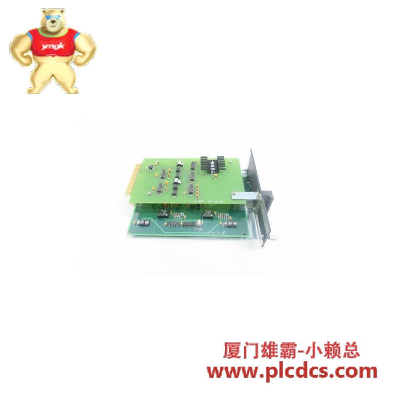 DET-TRONICS EQ2100IM