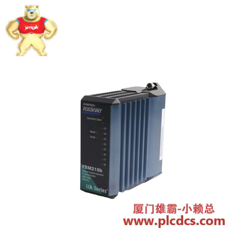 EXTREME A4H124-24FX P0973JN