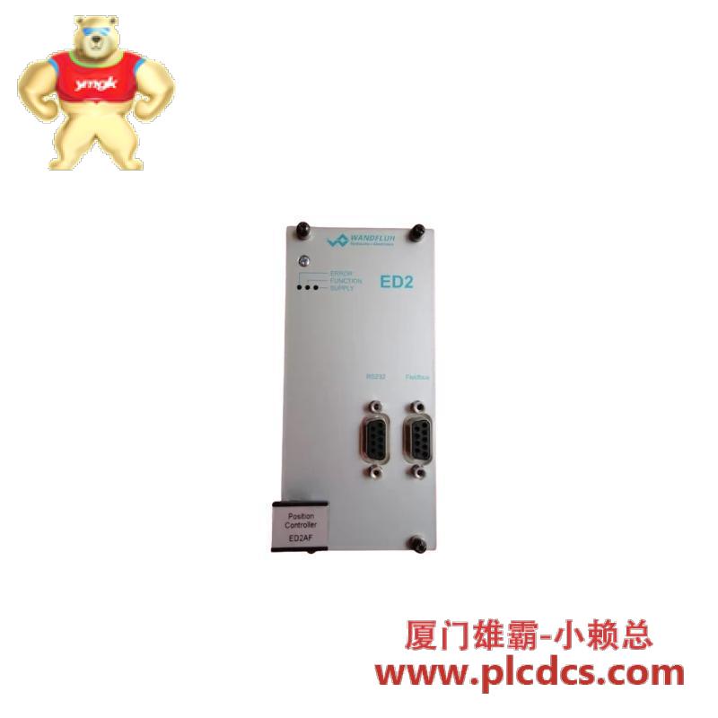 EXTREME A4H124-24FX P0973JN