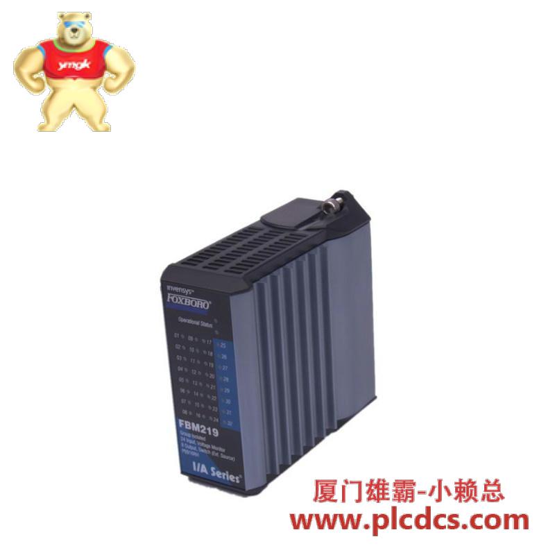 Foxboro FBM219 P0916RH