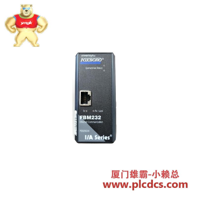 FOXBORO FBM232
