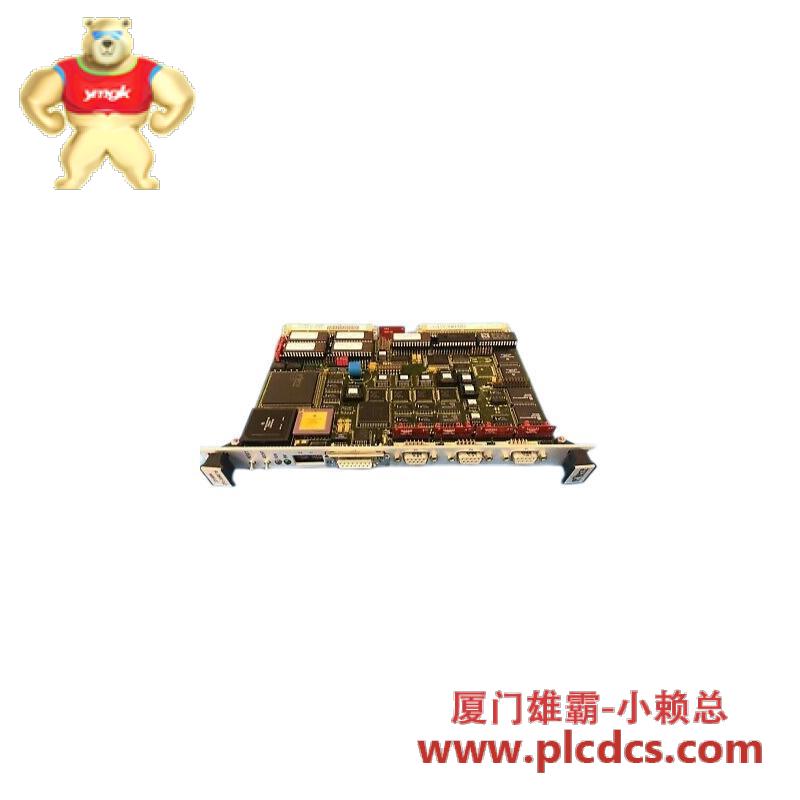 FRCE SYS68K CPU-40 B/16