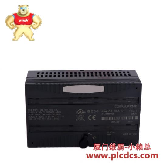 PLC 74102-368-52/74102-367-05A