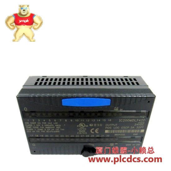 PLC 1785-V40V