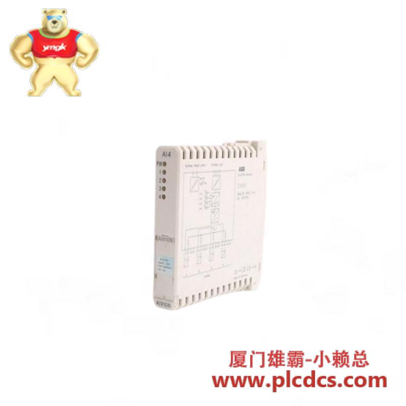 Hartmann & Braun P.11471-0-1011015 TEU 471