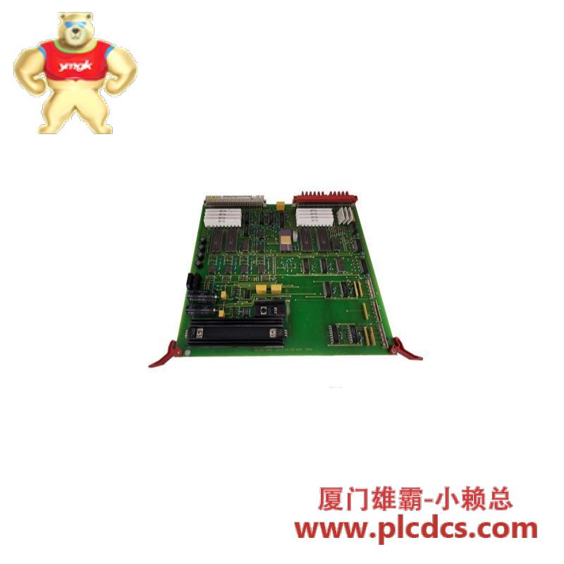 Heidelberg HDM-00.781.2107