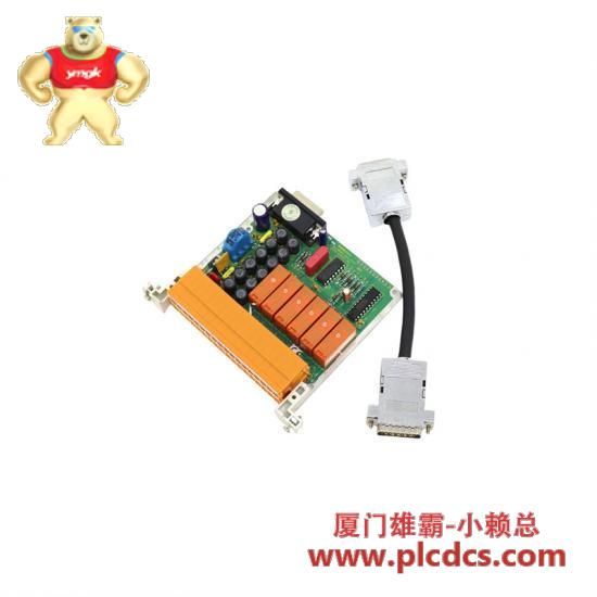Honeywell HONEYWELL 05704-A-0123 Fire Relay Interface Assembly