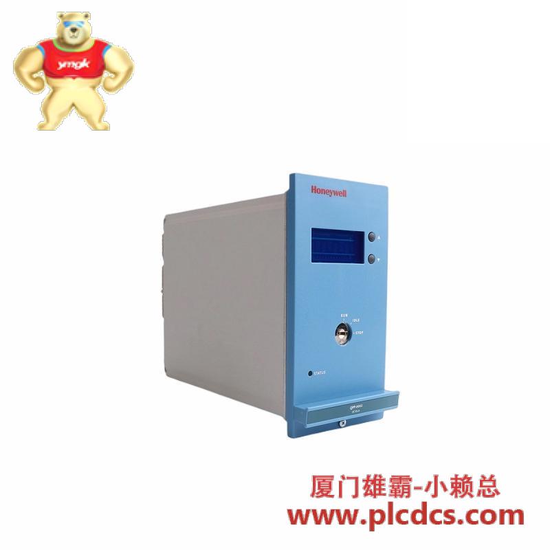 HONEYWELL FC-QPP-0002 V1.2