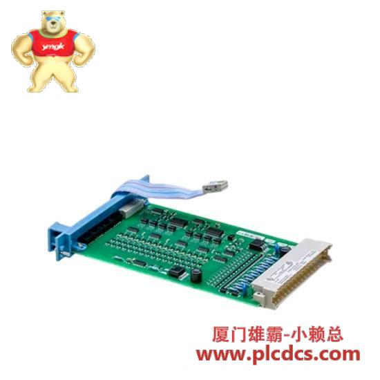 Honeywell Honeywell FC-SDI-1624 V1.1.2.1  New in Box