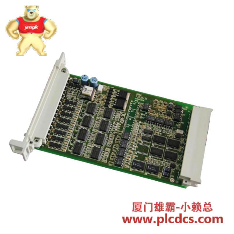 honeywell FS-TSAO-0220m