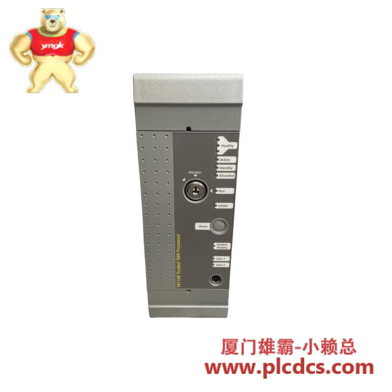 PLC ICS TRIPLEX T8110B Trusted TMR Processor