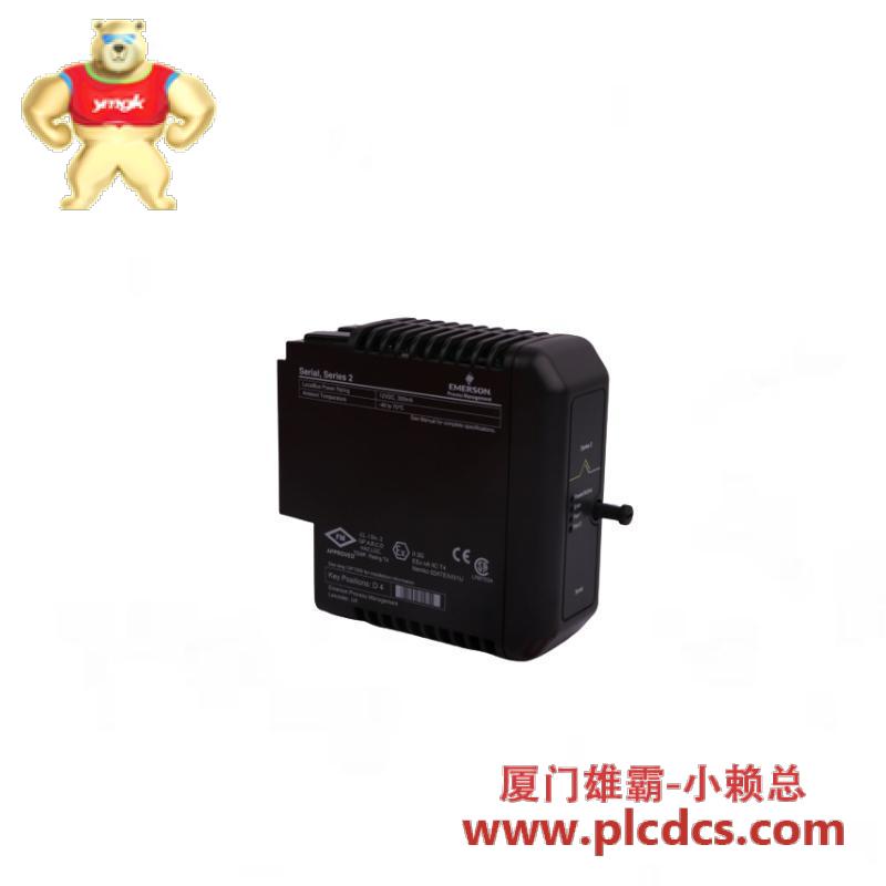 EMERSON KJ2231X1-EA1