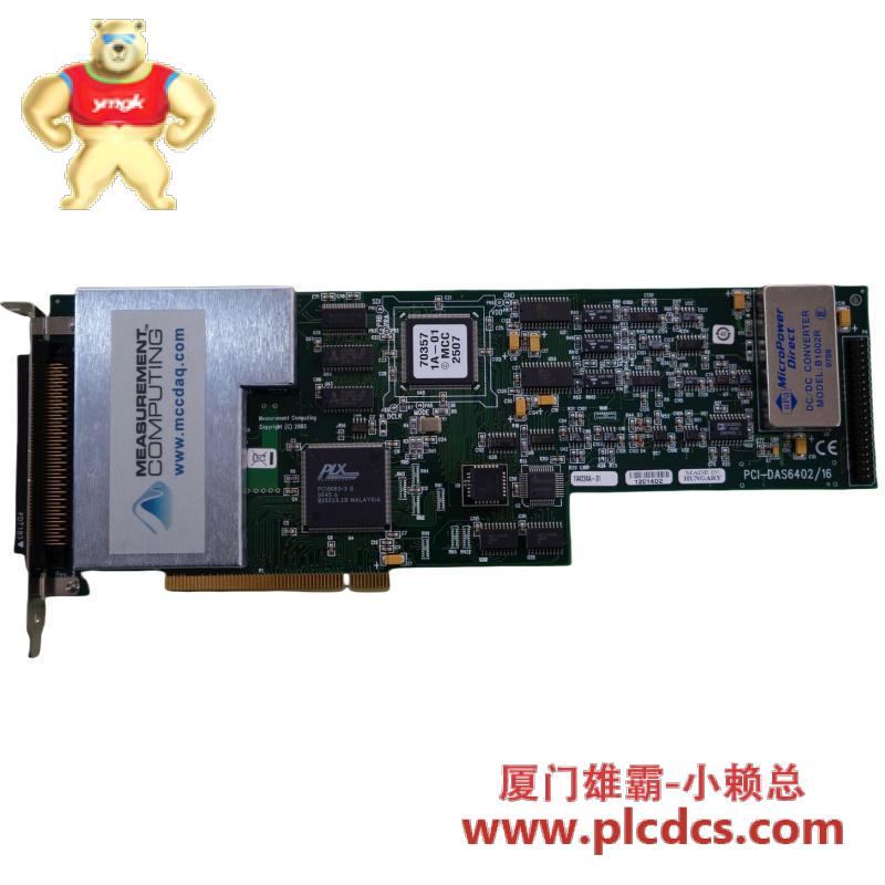 MEASUREMENT COMPUTING PCI DAS6402/16