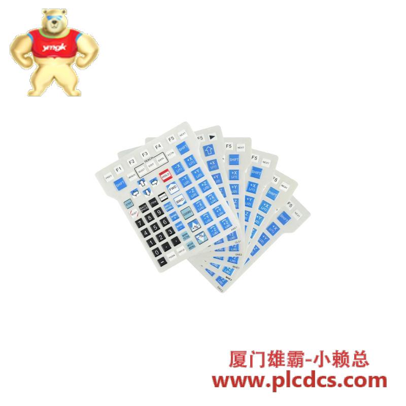 null MHE2 MHE1 GLS1 Module