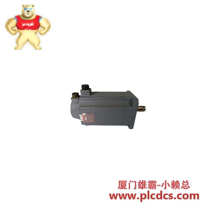 MITSUBISHI HA200NC-S