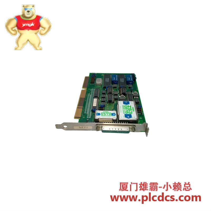 Others Norcontrol Automation HA337232B/B/B NA1032.1 I/O Serial Interface & Power