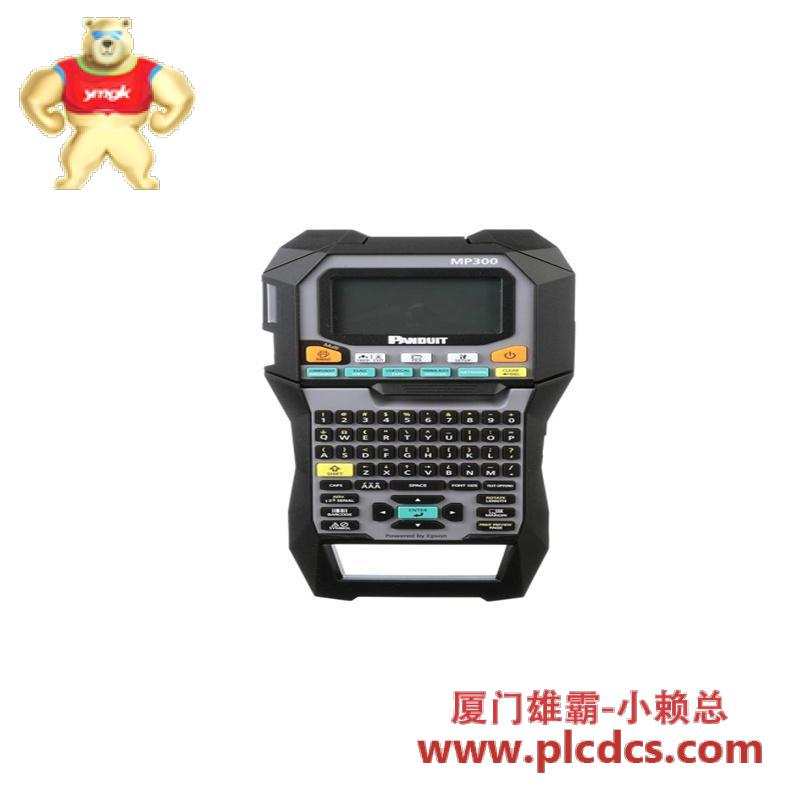 Panduit MP300、MP350