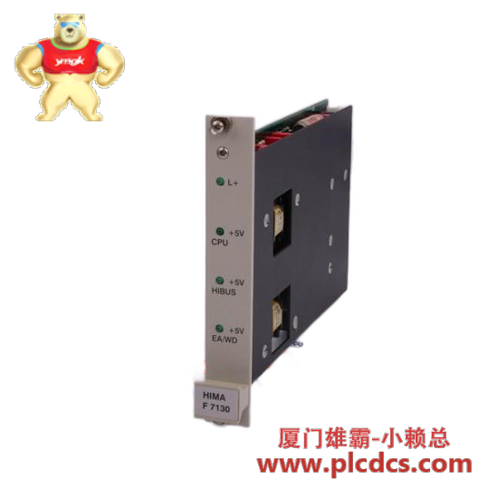 PLC 74102-368-52/74102-367-05A