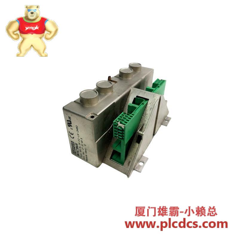 PHOENIX CONTACT IBS OC-LK-2MBD