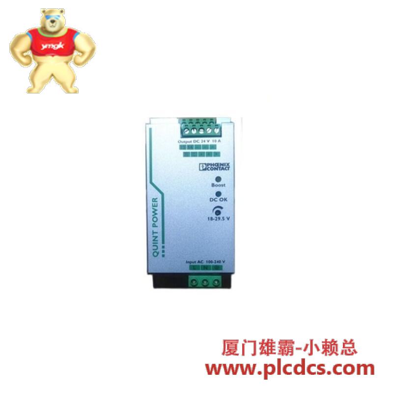Phoenix QUINT PS/1AC/24DC/10
