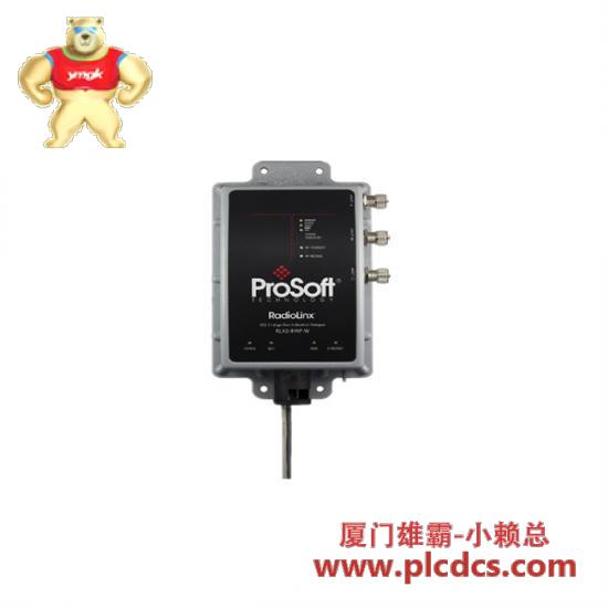 PROSOFT 1452-25M